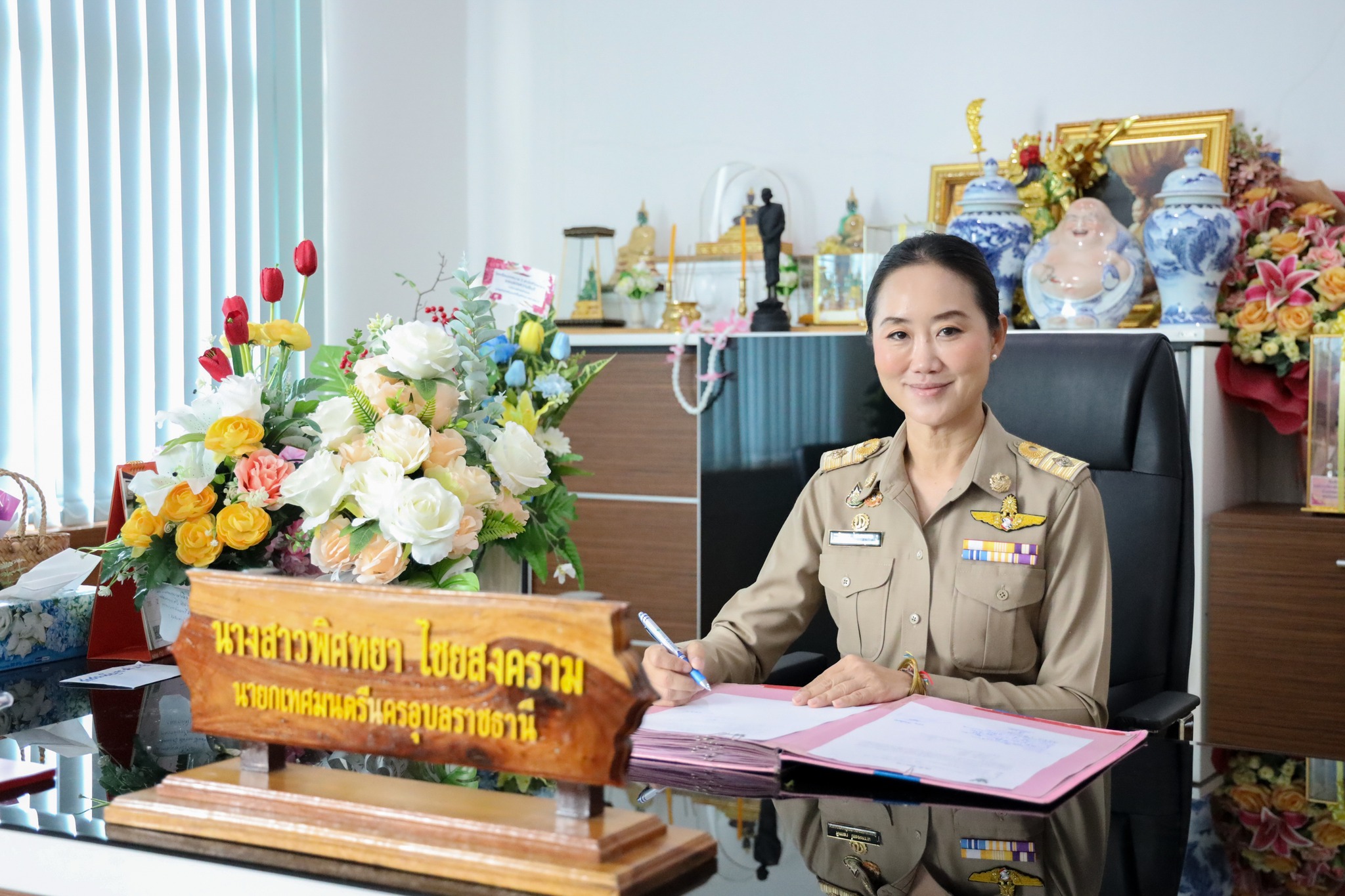 3