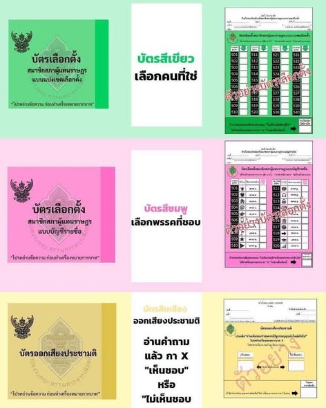 625291003 1402419891927753 6174057278051641937 n