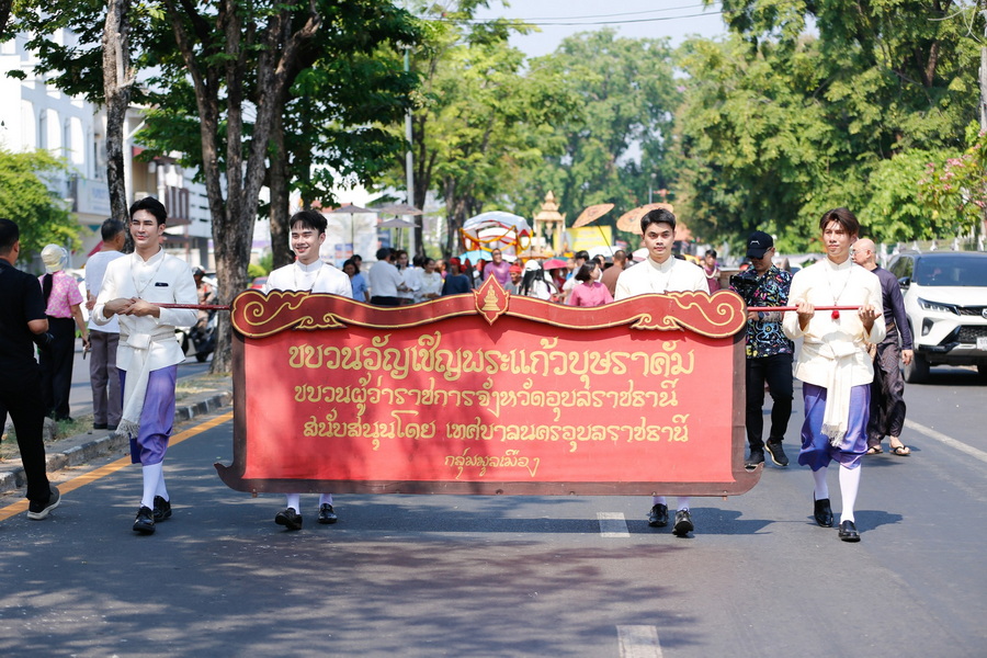 Image 002