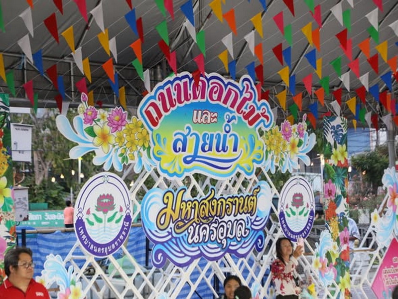 Image 001