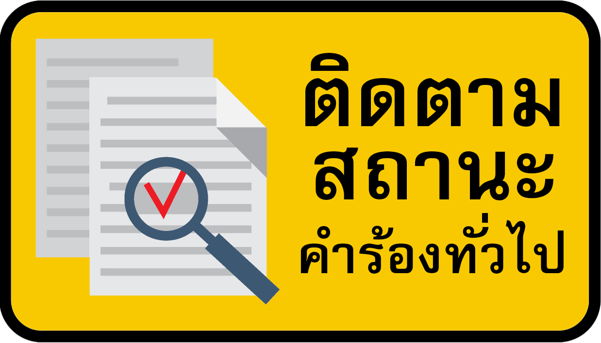 Request Form1
